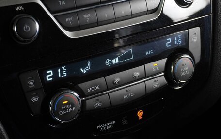 Nissan X-Trail, 2017 год, 1 749 000 рублей, 18 фотография
