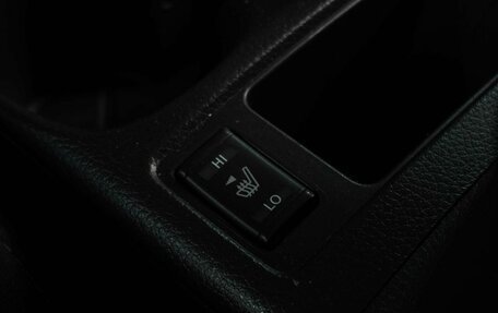 Nissan X-Trail, 2017 год, 1 749 000 рублей, 19 фотография
