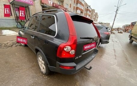 Volvo XC90 II рестайлинг, 2004 год, 850 000 рублей, 3 фотография