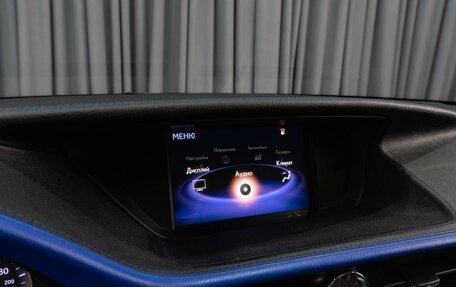 Lexus ES VII, 2017 год, 2 669 000 рублей, 13 фотография