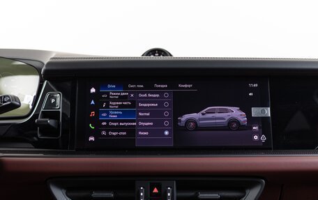 Porsche Cayenne III, 2026 год, 25 990 000 рублей, 27 фотография