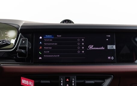 Porsche Cayenne III, 2026 год, 25 990 000 рублей, 29 фотография