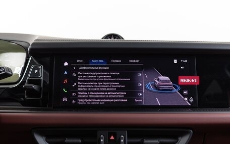 Porsche Cayenne III, 2026 год, 25 990 000 рублей, 28 фотография