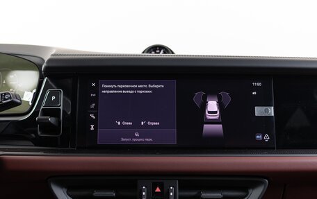Porsche Cayenne III, 2026 год, 25 990 000 рублей, 30 фотография