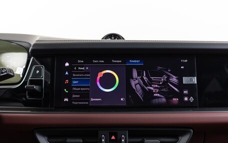Porsche Cayenne III, 2026 год, 25 990 000 рублей, 31 фотография