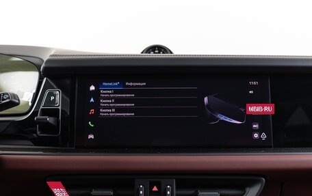 Porsche Cayenne III, 2026 год, 25 990 000 рублей, 26 фотография