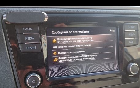 Skoda Rapid I, 2019 год, 700 000 рублей, 22 фотография