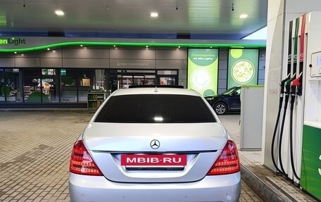Mercedes-Benz S-Класс, 2007 год, 1 600 000 рублей, 3 фотография