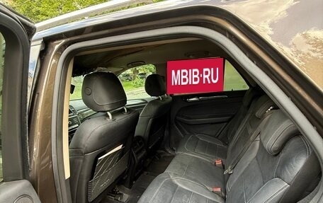 Mercedes-Benz GLE, 2016 год, 1 250 000 рублей, 15 фотография