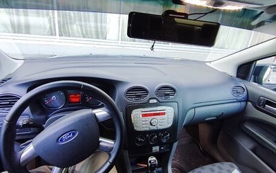 Ford Focus II рестайлинг, 2008 год, 550 000 рублей, 1 фотография