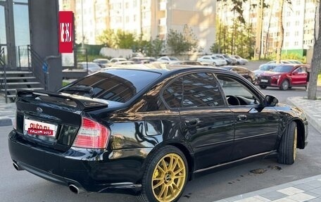 Subaru Legacy IV, 2003 год, 830 000 рублей, 5 фотография