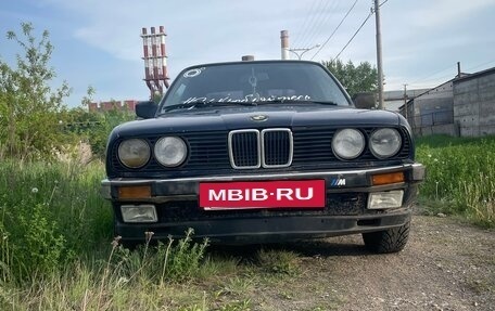 BMW 3 серия, 1984 год, 250 000 рублей, 17 фотография