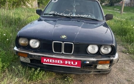 BMW 3 серия, 1984 год, 250 000 рублей, 6 фотография
