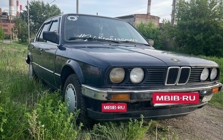 BMW 3 серия, 1984 год, 250 000 рублей, 16 фотография