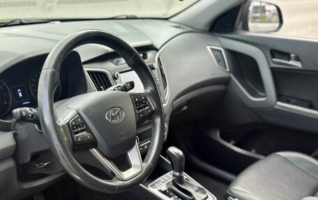 Hyundai Creta I рестайлинг, 2017 год, 1 990 000 рублей, 10 фотография