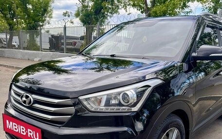 Hyundai Creta I рестайлинг, 2017 год, 1 990 000 рублей, 4 фотография