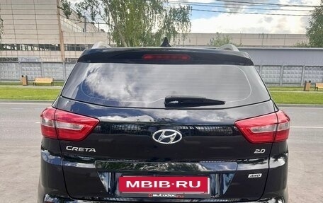 Hyundai Creta I рестайлинг, 2017 год, 1 990 000 рублей, 7 фотография