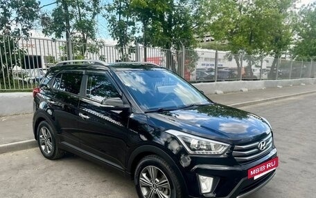 Hyundai Creta I рестайлинг, 2017 год, 1 990 000 рублей, 3 фотография