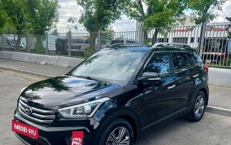 Hyundai Creta I рестайлинг, 2017 год, 1 990 000 рублей, 2 фотография