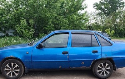 Daewoo Nexia I рестайлинг, 2011 год, 159 000 рублей, 1 фотография