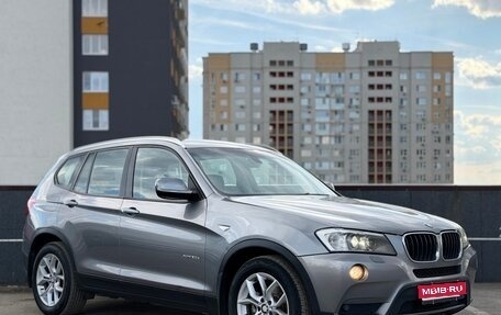 BMW X3, 2011 год, 1 500 000 рублей, 1 фотография