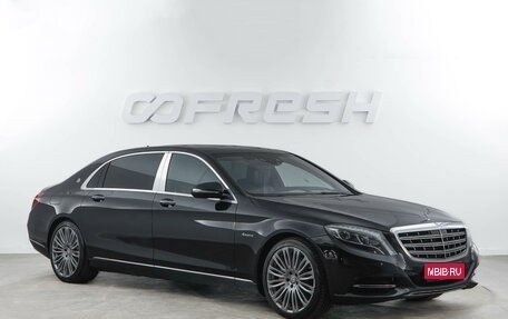 Mercedes-Benz Maybach S-Класс, 2016 год, 5 298 999 рублей, 1 фотография