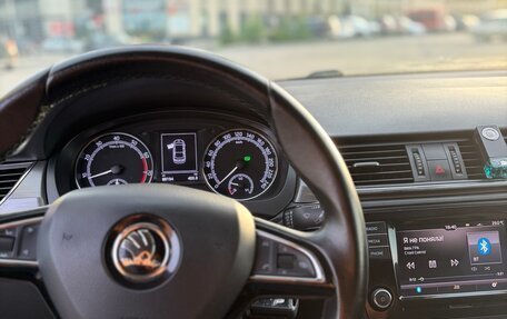 Skoda Rapid I, 2017 год, 1 270 000 рублей, 7 фотография