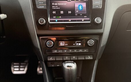 Skoda Rapid I, 2017 год, 1 270 000 рублей, 9 фотография