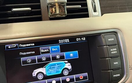 Land Rover Range Rover Evoque I, 2012 год, 1 800 000 рублей, 21 фотография
