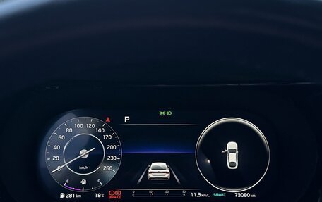 KIA K5, 2021 год, 2 900 000 рублей, 12 фотография