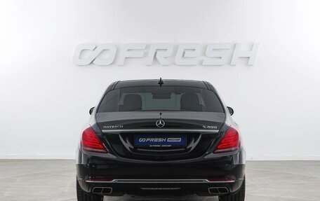 Mercedes-Benz Maybach S-Класс, 2016 год, 5 298 999 рублей, 4 фотография