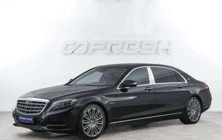 Mercedes-Benz Maybach S-Класс, 2016 год, 5 298 999 рублей, 5 фотография