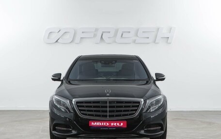 Mercedes-Benz Maybach S-Класс, 2016 год, 5 298 999 рублей, 3 фотография