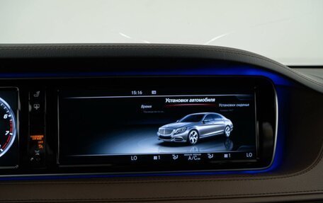 Mercedes-Benz Maybach S-Класс, 2016 год, 5 298 999 рублей, 26 фотография