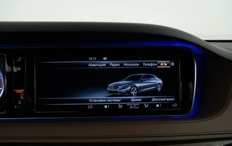 Mercedes-Benz Maybach S-Класс, 2016 год, 5 298 999 рублей, 27 фотография