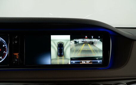 Mercedes-Benz Maybach S-Класс, 2016 год, 5 298 999 рублей, 28 фотография