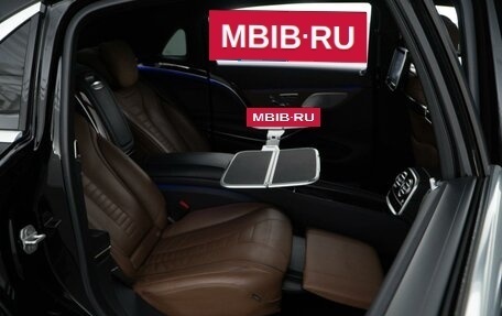 Mercedes-Benz Maybach S-Класс, 2016 год, 5 298 999 рублей, 11 фотография