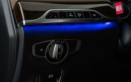 Mercedes-Benz Maybach S-Класс, 2016 год, 5 298 999 рублей, 18 фотография