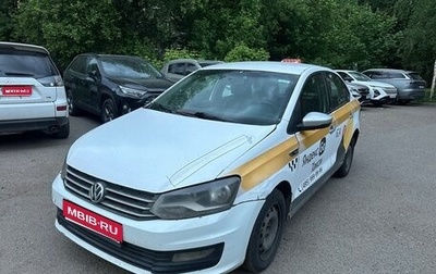 Volkswagen Polo VI (EU Market), 2016 год, 405 000 рублей, 1 фотография