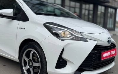 Toyota Yaris III рестайлинг, 2018 год, 1 690 000 рублей, 1 фотография