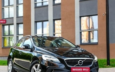 Volvo V40 Cross Country I, 2019 год, 1 550 000 рублей, 1 фотография