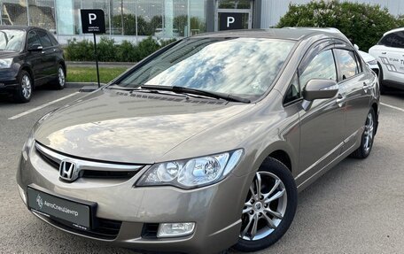 Honda Civic VIII, 2008 год, 720 000 рублей, 1 фотография