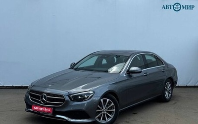Mercedes-Benz E-Класс, 2020 год, 4 489 000 рублей, 1 фотография