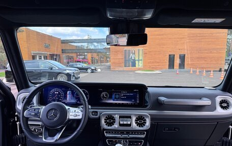 Mercedes-Benz G-Класс W463 рестайлинг _iii, 2022 год, 18 500 000 рублей, 8 фотография
