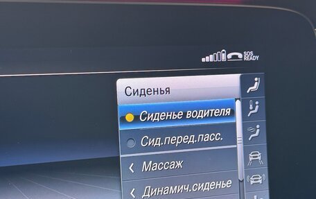 Mercedes-Benz G-Класс W463 рестайлинг _iii, 2022 год, 18 500 000 рублей, 21 фотография