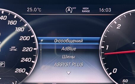 Mercedes-Benz G-Класс W463 рестайлинг _iii, 2022 год, 18 500 000 рублей, 23 фотография