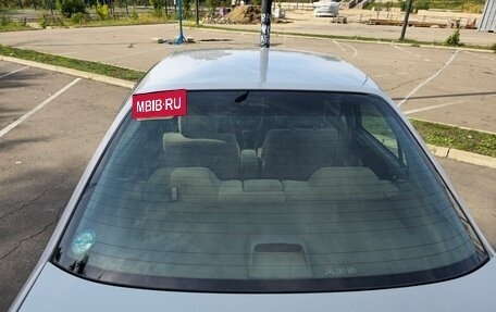 Toyota Camry, 1996 год, 450 000 рублей, 12 фотография
