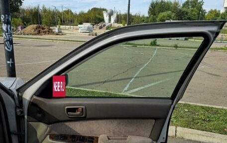 Toyota Camry, 1996 год, 450 000 рублей, 13 фотография