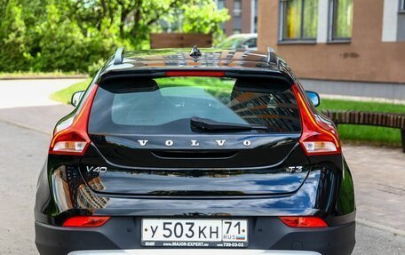 Volvo V40 Cross Country I, 2019 год, 1 550 000 рублей, 6 фотография