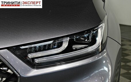 Chery Tiggo 8 Pro, 2023 год, 2 097 000 рублей, 9 фотография